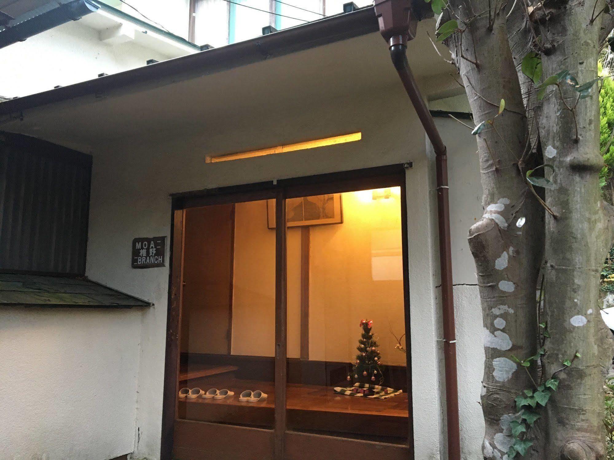 Guest house Kinreisou